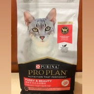 K✉4X Proplan Cat Adult Fussy&amp;Beauty Salmon/Tuna 1,5Kg C❤X2