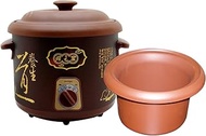 Aerogaz AZ-602SC 2.0L Slow Cooker
