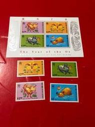 香港郵票-1997年牛年生肖郵票+小全張