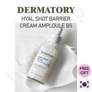 DERMATORY HYAL SHOT BARRIER AMPLOULE B5 50ml