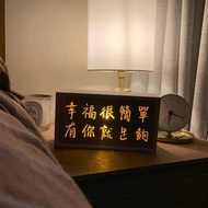 【情人節精選】客製小燈箱