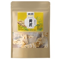 [Ready Stock] Huang Yan Wanming Nourishing Huang Yan Thick Fragrant Strong Huang Yan Huang Yan Table