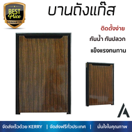 ราคาพิเศษ บานซิงค์ ประตูตู้ครัว บานตู้ครัว บานถังแก๊ส KING HI-GLOSS 50.8X73.6 ซม. DARK WOOD หน้าบานส