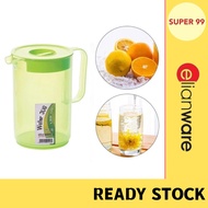 ELIANWARE (1.2L) BPA Free Plastic Water Jug Tahan Panas E-876