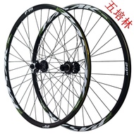 Bearin Five Bearing Disc Brake Mountain Bike Wheel Set 26inch 27.5inch 29inch Wheel Rim HG MS XD-HB1