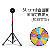 Lucky Draw Lottery Big Event Lucky Controllable Props Punishment Entertainment Playing Game Turntabl