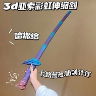 3D Creative Printing Telescopic Samurai Knife Toy Large Gravity Knife Decompression Children's Toys