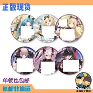 Gutianle Merchandise Azur Lane Resonance Passion Series Double Flash Big Badge Soldier Uniform