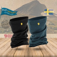 Fjallraven Bergamotagen Merino Neck Gaiter