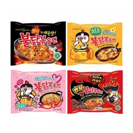 Samyang Samyang