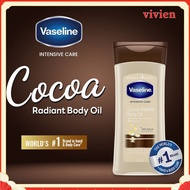 Vaseline Intensive Care Cocoa Radiation Body gel Oil 200ml，Moisturizing without greasiness, making t