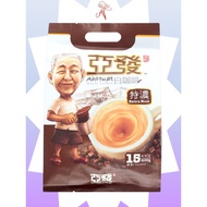 Ah Huat White Coffee Extra Rich 36gx15's Lebih Kaw