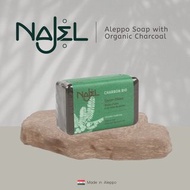 NAJEL - Aleppo Soap with Organic Charcoal有機活性植物炭手工皂