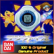 DIGIMON DIGIVICE digivive: ADVENTURE 2020