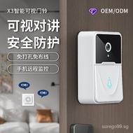 Wireless Video Doorbell Home Graffiti Wifi Doorbell Camera Two-Way Voice Intercom X3 Doorbell Doorbell