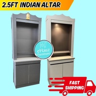 eHauz beautiful 2.5ft plywood Indian Prayer Altar- Almari Sembahyang Indian Altar Prayers Cabinet Hi