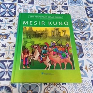 The World's Great Civilization Series Book - Ancient Egypt