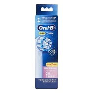 Oral-B EB60X超細毛護齦X型刷頭（6支裝）