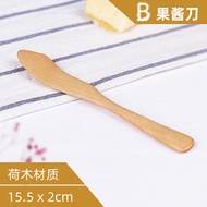 Natural log butter knife butter knife mask wooden sword green jelly cheese knife painting appliances