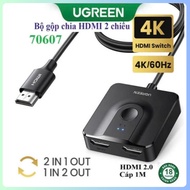 HDMI 2 -1 HDMI 2.0 60Hz signal combiner (2-way support, 1 meter wire) Ugreen 70607 CM311
