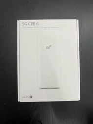 3 全新 Huawei 華為 5G CPE 6 5G-Advanced Wi-Fi 7 High Gain Antenna
