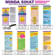 MINDA SIHAT BIMBINGAN DAN KAUNSELING CARTA POSTER WITH STAND TEACHING AIDS 1SET
