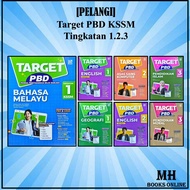 [MH] PELANGI: 2025 Buku Latihan TARGET PBD KSSM Format UASA Tingkatan 1.2.3- Replace KUASAI PBD