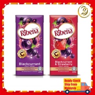 Ribena Blackcurrant & Strawberry Fruit Drink 200ml