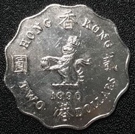 7香港貳圓 1990年 女王頭二元 香港舊版錢幣 紅銅 硬幣 $9