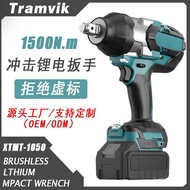 Wholesale Charging Impact Brushless Socket Wrench Shelf Worker 21V Tool Wrench Lithium Battery Auto 