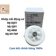 Panasonic MJ-CB100/CS100/CS101 juicer motor coupling