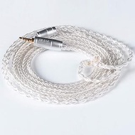 Kinboofi KBEAR Detachable Upgrade Silver Plated Copper Earphone Cable, 8 Core Replacement IEM Cord C