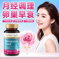 Herbs of gold Heroes of Gold Heroes of Gold Heroes of Gold and Beauty20250609