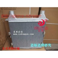 Sesuai untuk Model Tsingtao Kenderaan Komersial Tiga Cincin Enjin Intercooler TS03