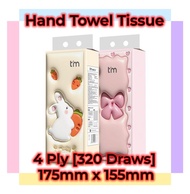 Hand Towel Tissue 4 Ply [320 Draws] (175mm x 155mm)