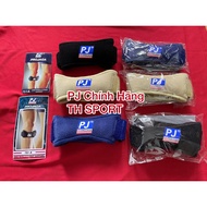 Small Pillow Bandages / Small Pillow Bundles - Premium *PJ 751 *