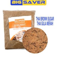 Thai Brown Sugar Thai Gula Merah 310g