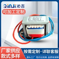 Power transformer220V Turn10V Communication12V Electronic Transformer Low Frequency Square Power Fre