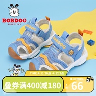 巴布豆（BOBDOG）店宝宝凉鞋软底夏季1至3岁童鞋包头小童机能鞋 蔚蓝/杏黄 25码内长15.2cm