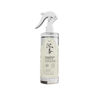 【Instant Wrinkle Removal】 Fabric Softener Spray For Clothes / Wrinkle Remover / Fabric Softener / Sp