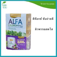 Real Elixir Alfa Chlorophyll Plus ( คลอโรฟิลล์ )
