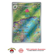 Pokemon TCG: Ivysaur - 167/165 - Illustration Rare |Pokemon Scarlet & Violet 151 Ivysaur Single|