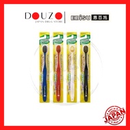 Japan ebisu 61 62  Soft-bristle toothbrush 1 pcs 惠百施牙刷
