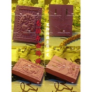 🇹🇭泰国佛牌🇹🇭Thai amulet🇹🇭吉祥富贵孔雀王Kruba Chaiya