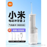 Xiaomi Flosser 2 Mijia Electric Flosser F400 Portable Water Floss Oral Interdental Flosser Cleaner