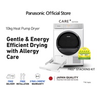 Panasonic 10kg Gentle & Energy Efficient Drying Heat Pump Dryer NH-EH10JD1WS