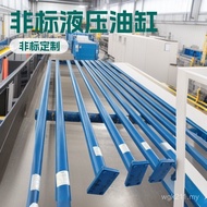 Pressure Lift Lift Lift Oil Cylinder Household Goods Elevator Elevator Accessories Lift Table Hydrau