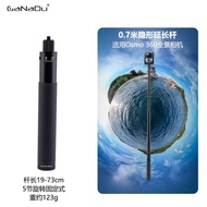 GaNaDu DJI Osmo 360ไม้เซลฟี่ที่มองไม่เห็นด้ามจับหมุนได้แบบพาโนรามา Insta360กล้องแอคชั่นแคมเมราเวลาขา