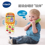 VTech VTech Baby Phone Baby Music Phone Infant Educational Early Learning Children's Toy