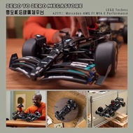 【🏁極速傳說】LEGO Technic 42171：Mercedes-AMG F1 W14 E Performance
